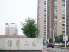 山東金辰建設(shè)集團(tuán)代建項目